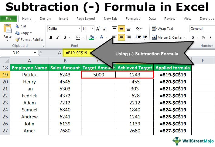 subtraction formula in excel